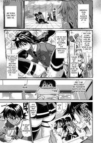 Pura-tina Plus Chapter 2 - Rakko