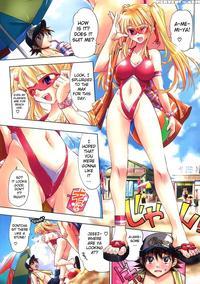Pura-tina Plus Chapter 4 - Rakko