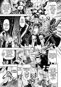 Pura-tina Plus Chapter 7 - Rakko