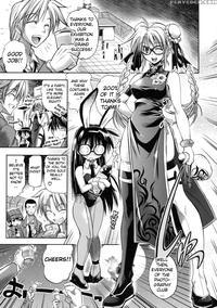 Pura-tina Plus Chapter 9 - Original Work