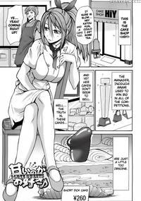 Pure Love Sadistic Ch 11 - Jyura