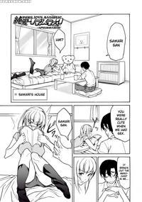 Pure Love Sadistic Ch 13 - Jyura