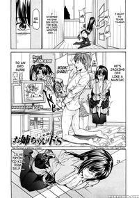 Pure Love Sadistic Ch 6 - Jyura