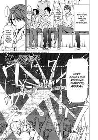 Pure Love Sadistic Ch 7 - Jyura