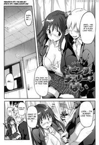 Puru Puru Milk Pudding Ch.06-10