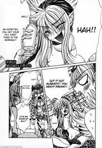 Queen's Blade - Hide & Seek Chapter 10 - Queen's Blade