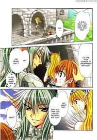 Queen's Blade - Hide & Seek Chapter 11 - Queen's Blade