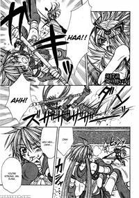 Queen's Blade - Hide & Seek Chapter 17 - Queen's Blade