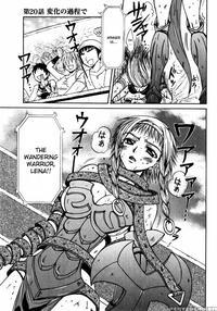 Queen's Blade - Hide & Seek Chapter 20 - Queen's Blade
