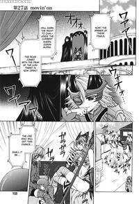 Queen's Blade - Hide & Seek Chapter 27 - Queen's Blade