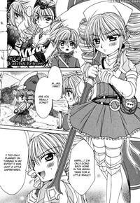 Queen's Blade - Hide & Seek Chapter 7 - Queen's Blade