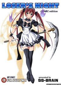 Queen's Blade Dj - Loser’s Night Comic Edition