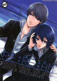 Re:re:an