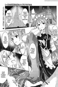 Reika Wa Karei Na Boku No Maid Ch.1-2 - Gustav