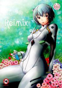 Reimix - Neon Genesis Evangelion