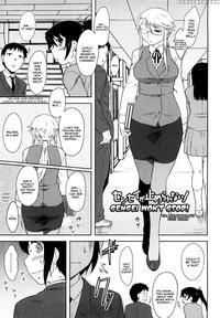 Ren'ai Stampede! Ch.10 - Original Work