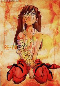 Retake 0 - Neon Genesis Evangelion