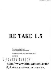Retake 1.5 - Neon Genesis Evangelion