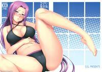 Rider-san And The Beach