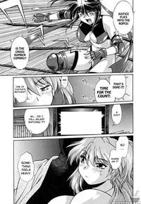 Ring X Mama Round 13 - Original Work
