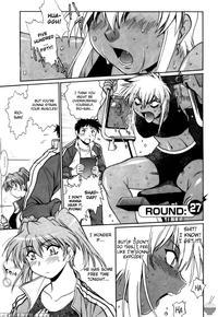Ring X Mama Round 27 - Joji Manabe