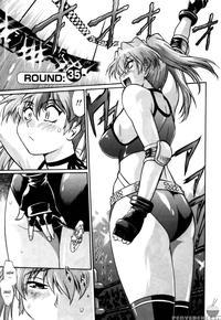 Ring X Mama Round 35 - Joji Manabe