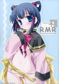 Rmr