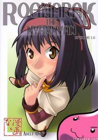 Rognarak The Nyannyan