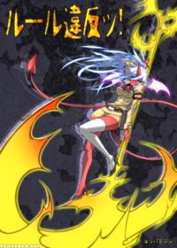 Rule Ihan! - Panty & Stocking With Garterbelt