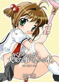 Sakura-chan's Amazing Adventure Book.