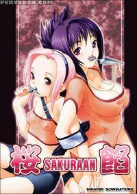 Sakuraan - Naruto