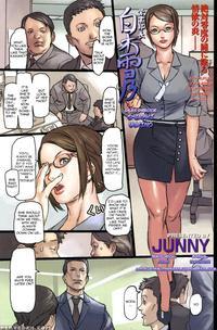 Sales Director Shiraki Yukino - Original Work