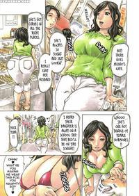 Same As My Dream - Chapter 10 - Momoka In Her Prime - Millefeuille