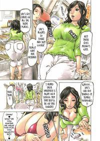 Same As My Dream - Chapter 10 - Momoka In Her Prime - Original Work