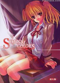 School Colors - School Rumble