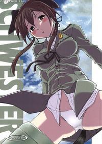 Schwester
