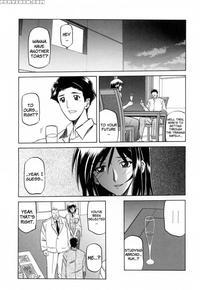 Season Of Sougetsu Chap 12 - Original Work