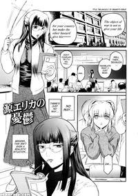 Second Virgin 5: Melancholy Of Minamoto Erika - Kokonoki Nao