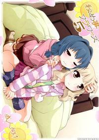 Secret Flowers 5 - Yuruyuri