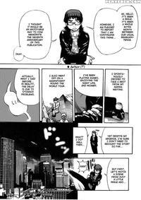 Sei So Tsui Dan Sha Chapter 03 Uncen - Original Work