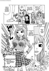 Seifuku Nuidara V2 Ch14 (partial)