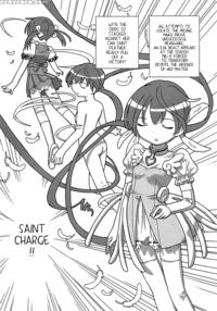 Seiyoku Kitou Saint Feather, Chapter 9 - Original Work