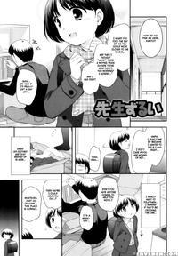 Sensei's Not Fair