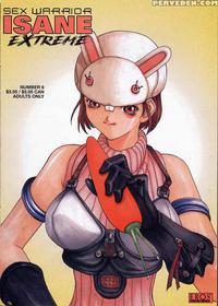 Sex Warrior Isane 6 - Sex Warrior Isane