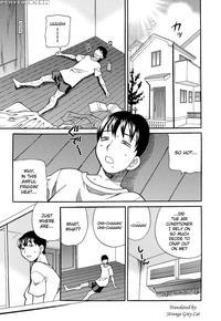 Shikatte! Futago Shimai Chapter 11 - Original Work