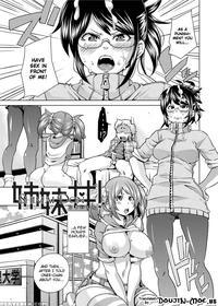Shimai Don - Marui Maru
