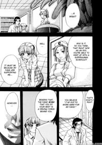 Shining Musume - Chapter 2 - Shining Musume