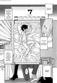 Shinkon Shimai - Chapter 1 - Original Work