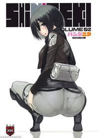 Shinngeki Volume .02 - Attack On Titan