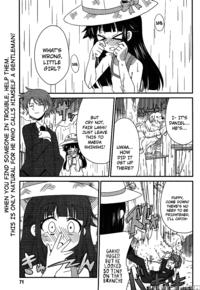 Shinshi Na Meets Girl, Chapter 2 - Original Work